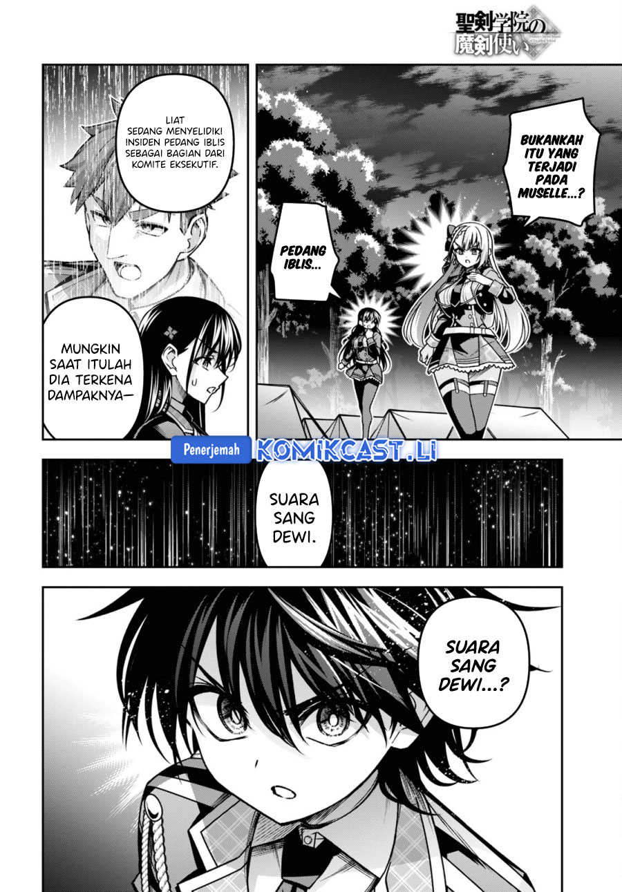 Demon’s Sword Master of Excalibur School Chapter 45 Gambar 17